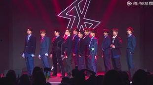 R1SE成团发布会,青春偶像组合正式诞生，星光璀璨启航新征程