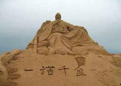 许你一诺千金,诚信铸就美好人生