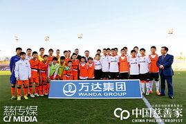 希望 2014,展望希望，共筑梦想新篇章