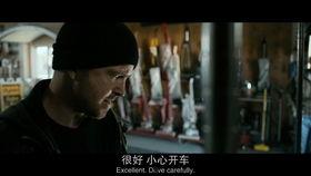 毒窃之徒,揭秘犯罪心理与黑色交易