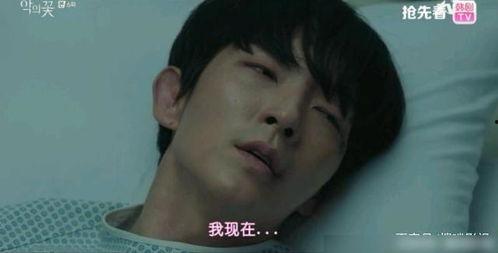 他被她拥抱的那一天,永恒的记忆